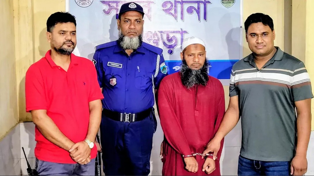 বগুড়ায় চিকিৎসার নামে এসএসসি পরীক্ষার্থীকে ধর্ষণের মামলায় কবিরাজ গ্রেফতার
